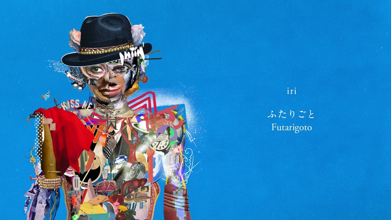 thumbnail of video iri/Futarigoto