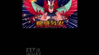 極めろ!イナズマイレブン ビックバン編絶望すぎるリハビリ!