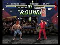 Street Fighter The Movie PlayStation Street Battle As Blanka