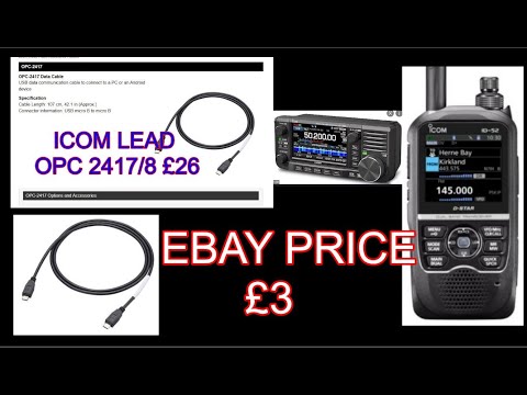 ICOM ID-52 Budget USB Lead - £3 instead OPC-2417/8 £26