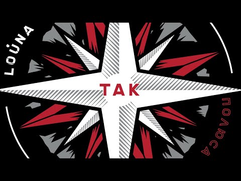 Video thumbnail for Так (So)