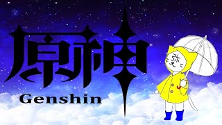 【原神】スメール地方探索していきまっす！【ゆるゆる配信】