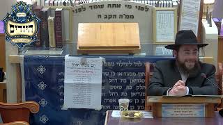 הרב דוד אטדגי | הלכות פיקוח נפש במלחמה | יזדים (בית הכנסת מוסאיוף) - התמונה מוצגת ישירות מתוך אתר האינטרנט יוטיוב. זכויות היוצרים בתמונה שייכות ליוצרה. קישור קרדיט למקור התוכן נמצא בתוך דף הסרטון