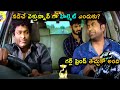 Vennela Kishore And Satya Hilarious Funny Comedy Scene Telugu Hitz