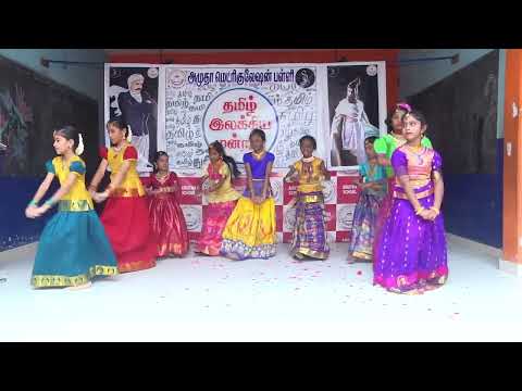 iyarkai annai-dance