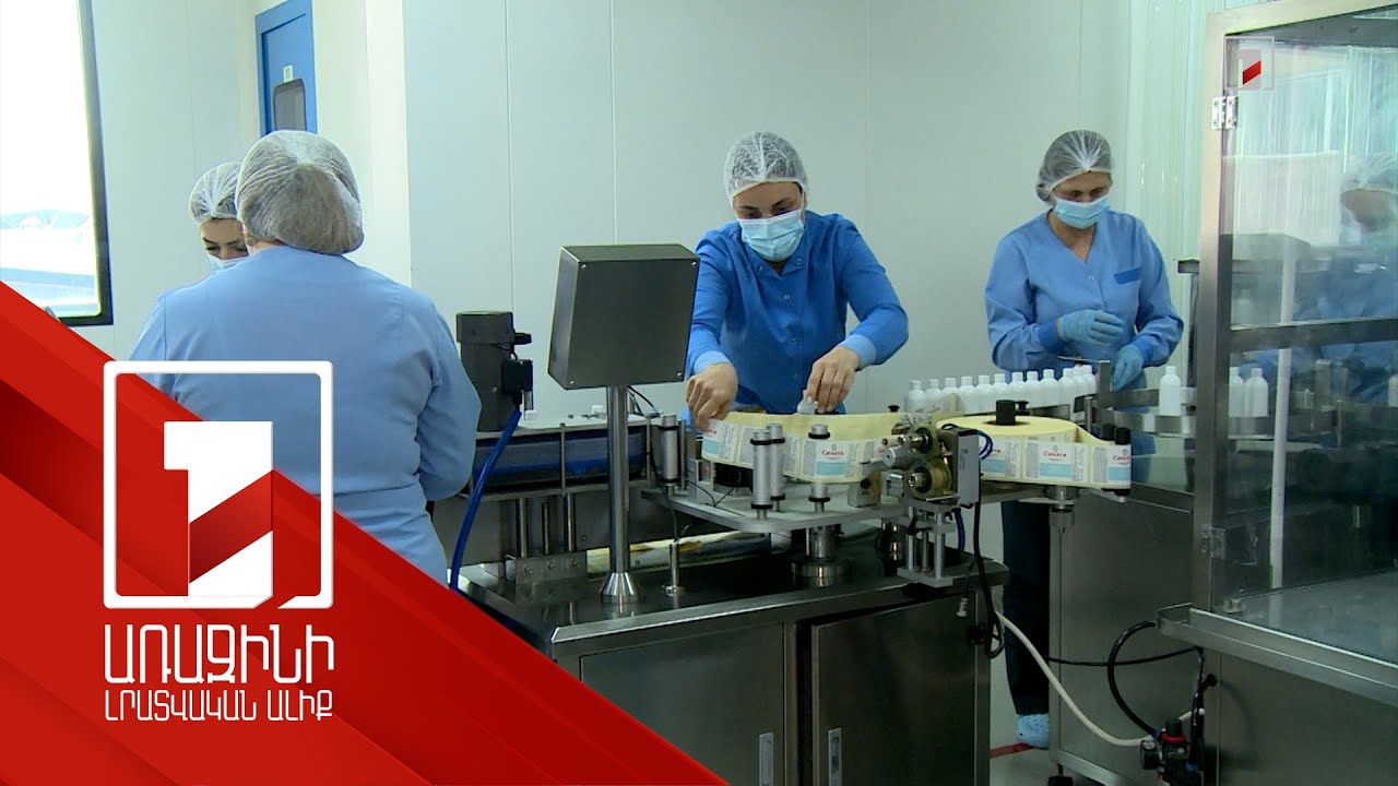 Մաքսատուրքից ազատման արտոնության արդյունքում ստեղծվել է 34 հազար 187 աշխատատեղ