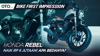 Honda Rebel 2020 | First Impression | Cruiser Modern Berdandan | OTO.com