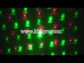 мініатюра 0 Відео про товар Лазерна музика кольору BIG Mini4
