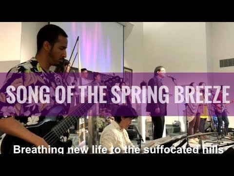 Hsa - uwc Holy Song - Song Of The Spring Breeze…