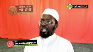Download lagu Sourate Yâ-Sin (N°36) par Hafez Mouhammad Hassan mp3