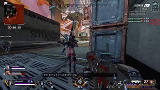 apex
