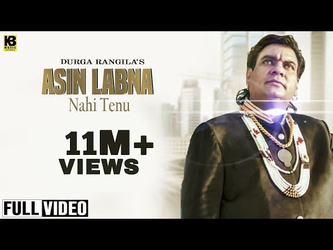 Asin Labna Nahi Tanun