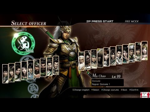 Dynasty Warriors 8 Level 5 Weapon Guides - Ma Chao (Ambush at Chang'an - Shu Forces)