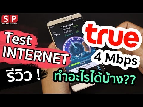 สถานะของผู้หญิงรู้สึกตื่นเต้น เพิ่มขึ้นแรงสูตรที่นิยม