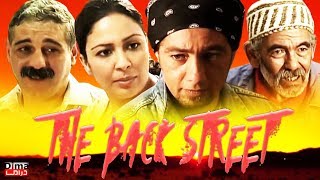 فيلم مغربي الحي الخلفي -  Moroccan film The back street