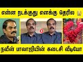 இறப்புக்கு முன் நவீன் பாலாஜி பேசிய க�
