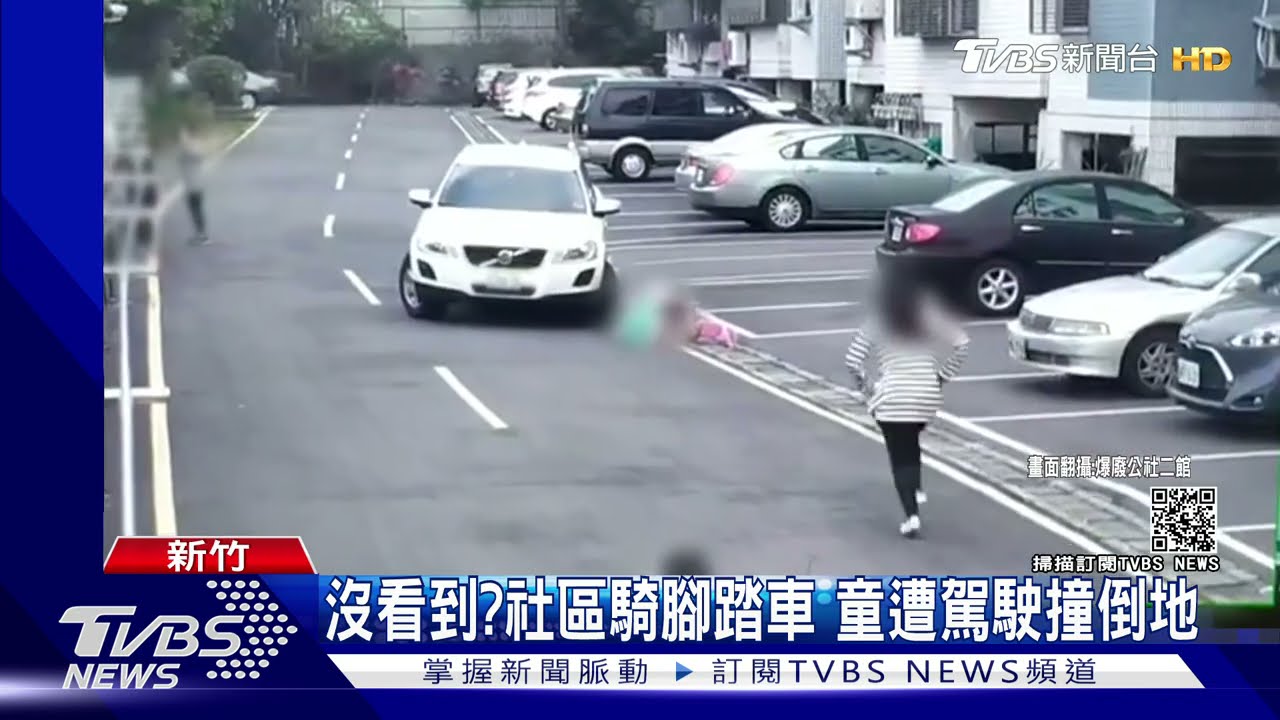 逆向轉彎撞飛女童　惡駕駛坐車內反嗆：怎麼當媽的？