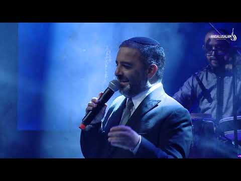 משה לוק • תזמורת אנדלוסאלם - קסידא / מתי אור דודי יזרח | Moshe Louk • Andalusalam Orchestra - Ksida