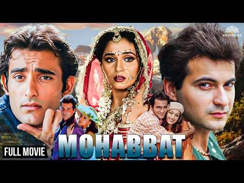 Akshaye Khanna & Madhuri Dixit की 90s Superhit Romantic Movie ❤️ | Valentines Special