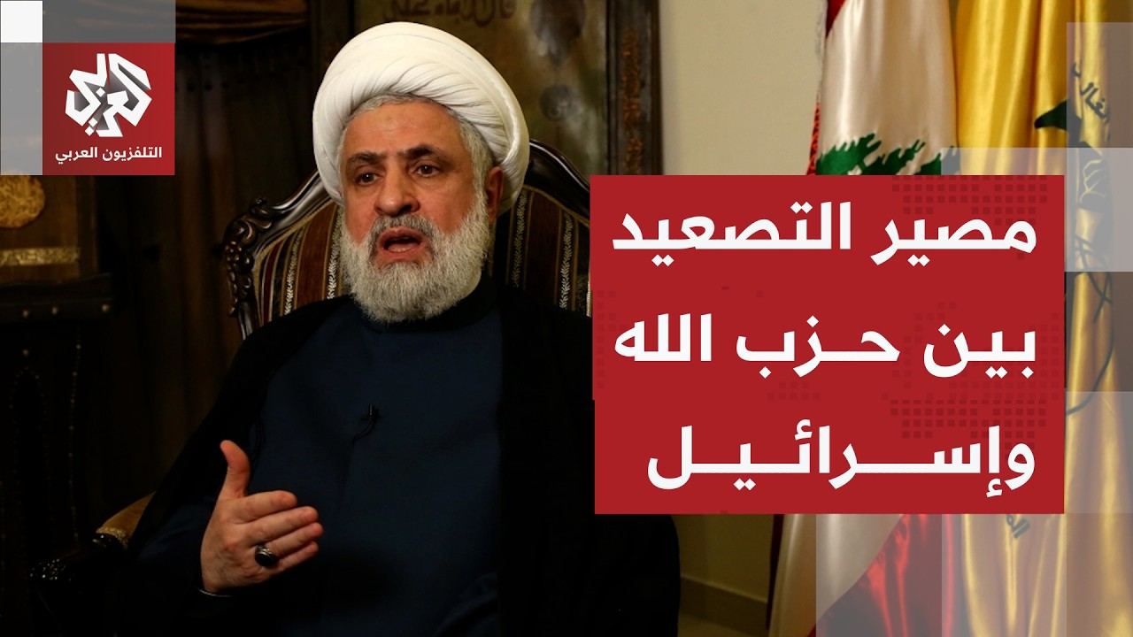 شروط حزب الله وأميركا للتفاوض وحسم التصعيد مع إسرائيل في جنوب لبنان