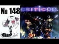 Альманах жанра файтинг Выпуск 148 Criticom PS1 Saturn