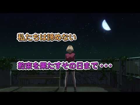 Shirobako Movie - Teaser PV