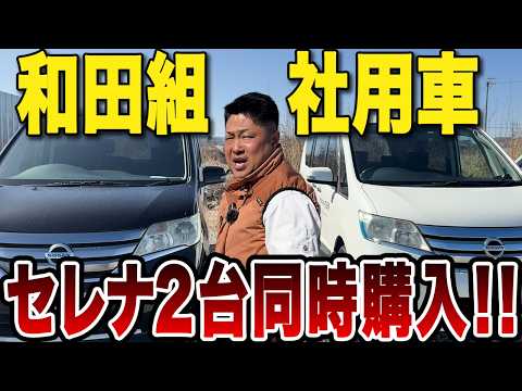 YouTube配信のお知らせ