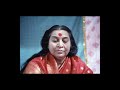 116 Names Of Shri Ekadasha Rudra श्री एकादश रुद्र के ११६ न�