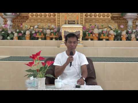 147-มูลนิธิวิปัสสนาสุรินทร์ 16-18 ก.ค.59 (3).รู้รอบทุกข์ ละสมุทัย 