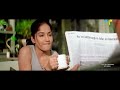 Ninne Ninne Kora Video Song I Nachavule Movie Songs I Remastered I Dolby Digital 5 1 Audio I Taneesh