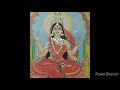 Maa Bhuvaneshwari Dhyan Meditation Mantra माँ भुवनेश्वरी ध्यान �