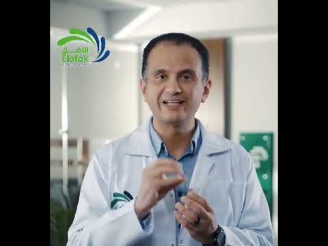 طرق علاج تضخم البروستاتا