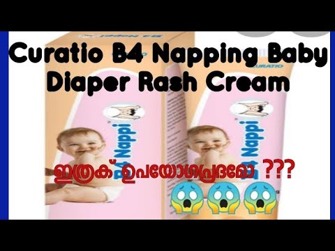 Curatio B4 Nappi Baby Diaper Rash Cream
