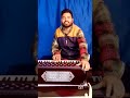 Chand Taro Ki Suhani Raate Harmonium And Tabala Pankaj Kumar
