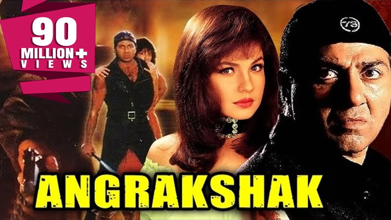Angrakshak video thumbnail