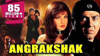 Download lagu Angrakshak Full Hindi Movie Sunny Deol Pooja Bhatt... mp3