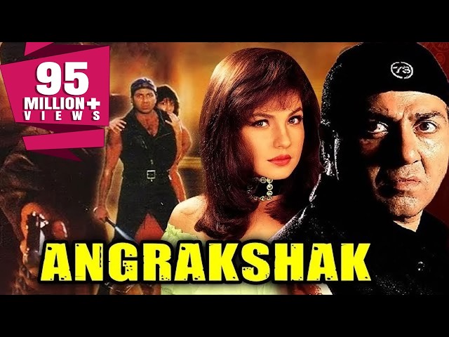 Angrakshak (1995) Full Hindi Movie | Sunny Deol, Pooja Bhatt, Kulbhushan Kharbanda SDDEFAULT Thumbnail