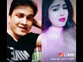 Larki Bori Anjani Remake By Papon Likee Vedio 2021
