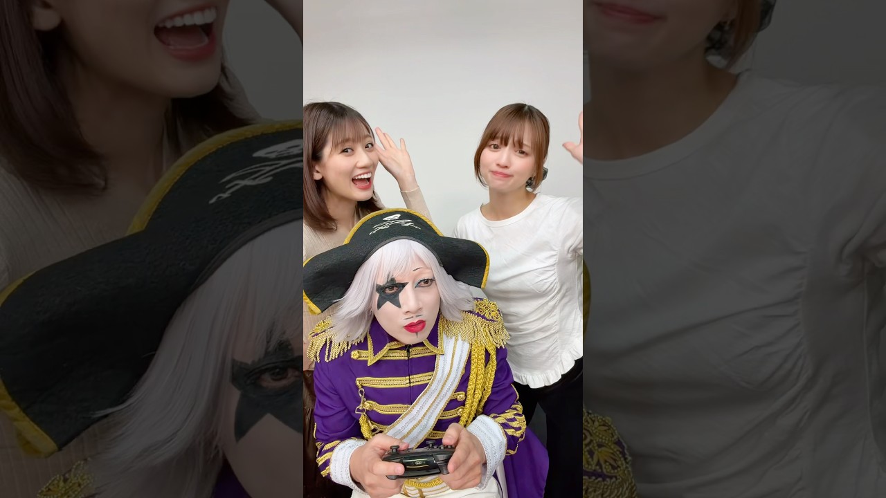 【#踊ってみた 】ゴー☆ジャスさんがゲーム🎮に夢中なときになおすけとほーちゃんで #ほんまやでダンス #shortvideo #shorts