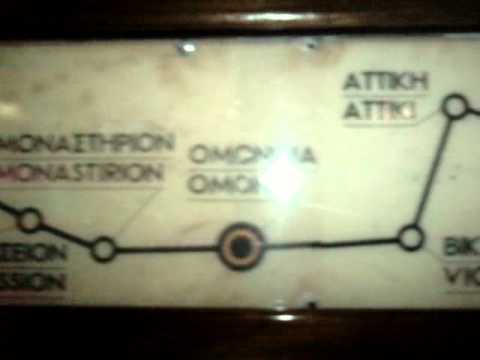 Door map on old subway train (athens metro line 1)
