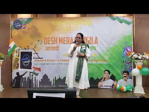 Shiraz John Thekkan Madhuban Khushbu Deta Hai 