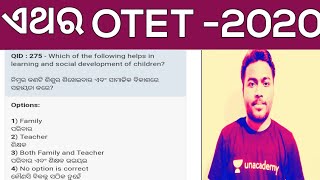 OTET Exam Special Live  Class By Laxmidhar Sir..Target Batch