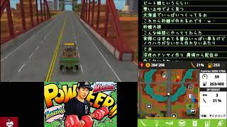 [ツイキャス] farming sim実況21 (2018.07.04)