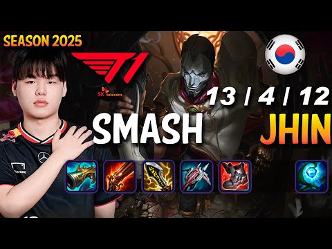 T1 Smash JHIN vs KALISTA ADC - Patch 25.10 KR Ranked | lolrec