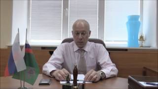 Юридическое сопровождение бизнеса