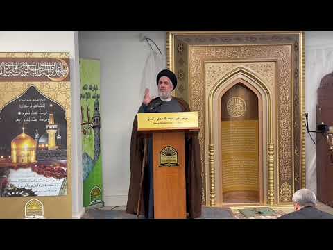 ⁣السيد قاسم الجلالي/ الصِّيَامُ ثَلَاثَةُ أَنْوَاعٍ/ عام وخاص واخص/  /السيد قاسم الجلالي