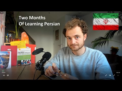 How I Learn Persian in 2022  - The First Two Months