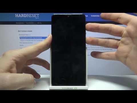 Как стереть кэш-файлы на BLACKVIEW A80 Pro? / Удаление временных файлов Cache с BLACKVIEW A80 Pro?