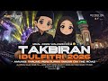 DJ TAKBIRAN 2026 IDUL FITRI VIRAL TIKTOK ️FULL BASS PARTY VELOCITY MENGKANE TAKBIRAN 2026 TERBARU