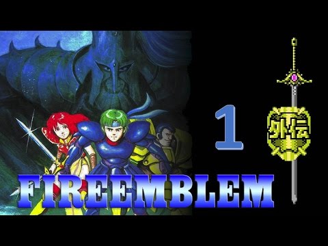 FE Gaiden Episode 1: The Dozah Rebellion